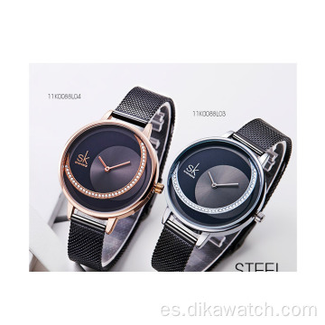 Venta caliente SK 0088 Reloj de mujer con diamantes 2021 Bandas de reloj con patrón de sol Cinturón de malla Tipo de cuero Relojes de cuarzo para mujer